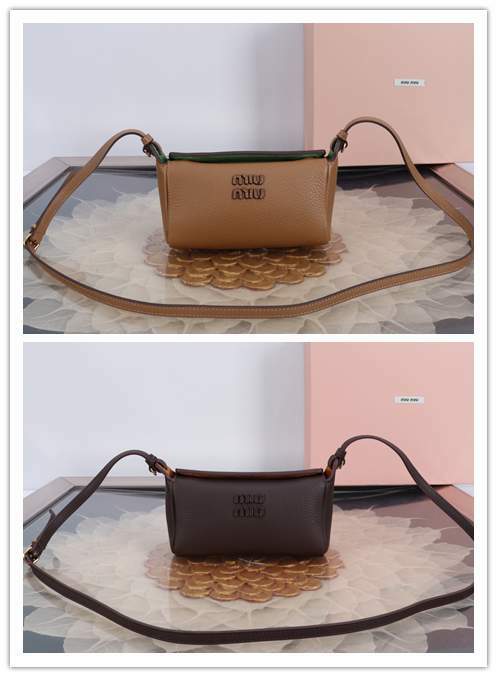 Picture of Miu Miu Handbags _SKUfw217832608fw
